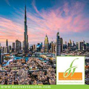 Forever Tourism Forever Tourism